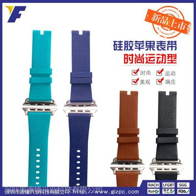 從工廠到手腕 探索深圳源鋒的智能手表表帶生態(tài)