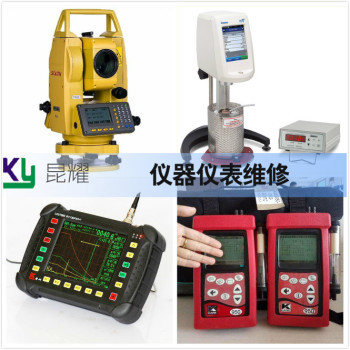 奧林巴斯（Olympus）全自動(dòng)生化儀維修 選擇正規(guī)儀器儀表修理服務(wù)的重要性
