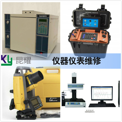 Jss滴定儀指示燈不亮故障檢修 從排查到修復的實戰指南