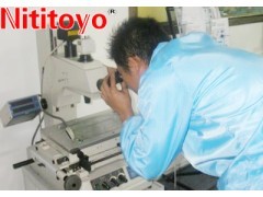 顯微鏡與精密分析儀器的專業維修服務