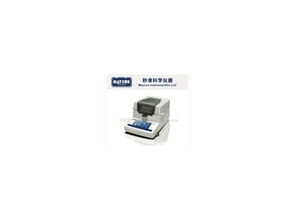 水分儀與橡膠塑料水分檢測 秒準科學儀器的專業(yè)供應與服務